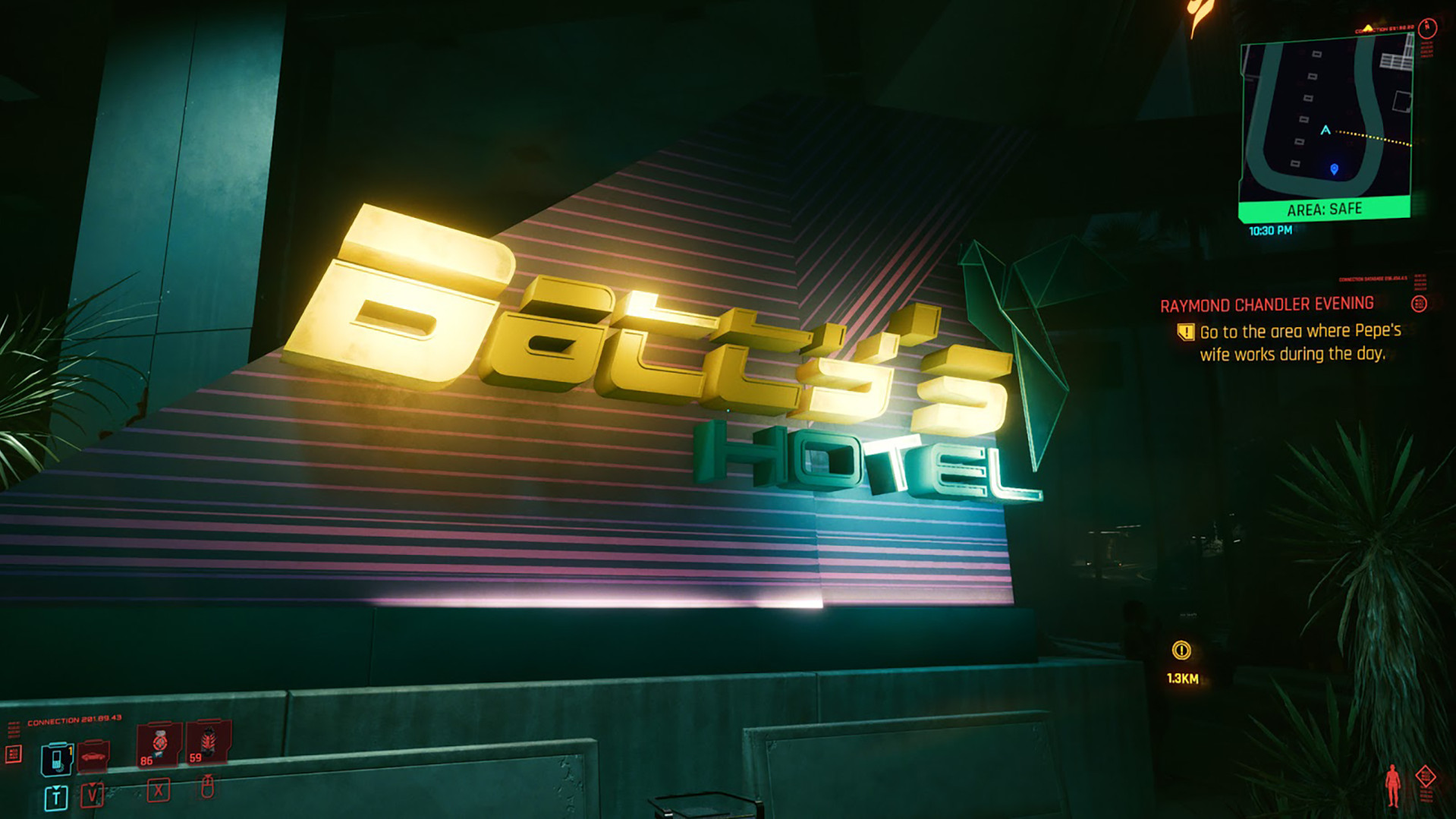 Пасхалка Cyberpunk 2077 на «Бегущего по лезвию»