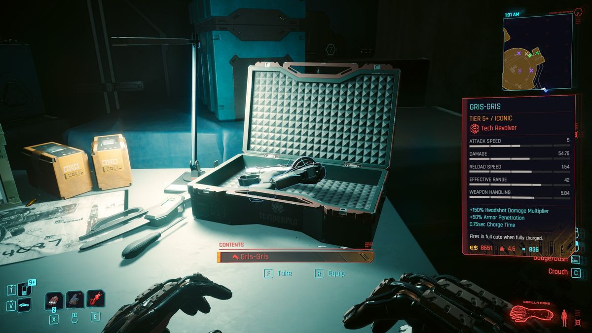Cyberpunk 2077 Phantom Liberty культовое оружие – кейс Гри-гри