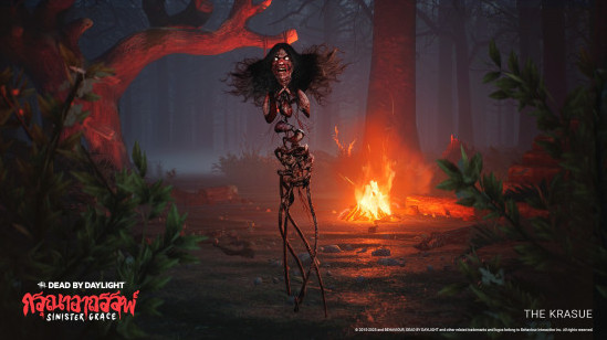 Красуэ из DBD в форме парящей головы с кровавыми внутренностями под ней.