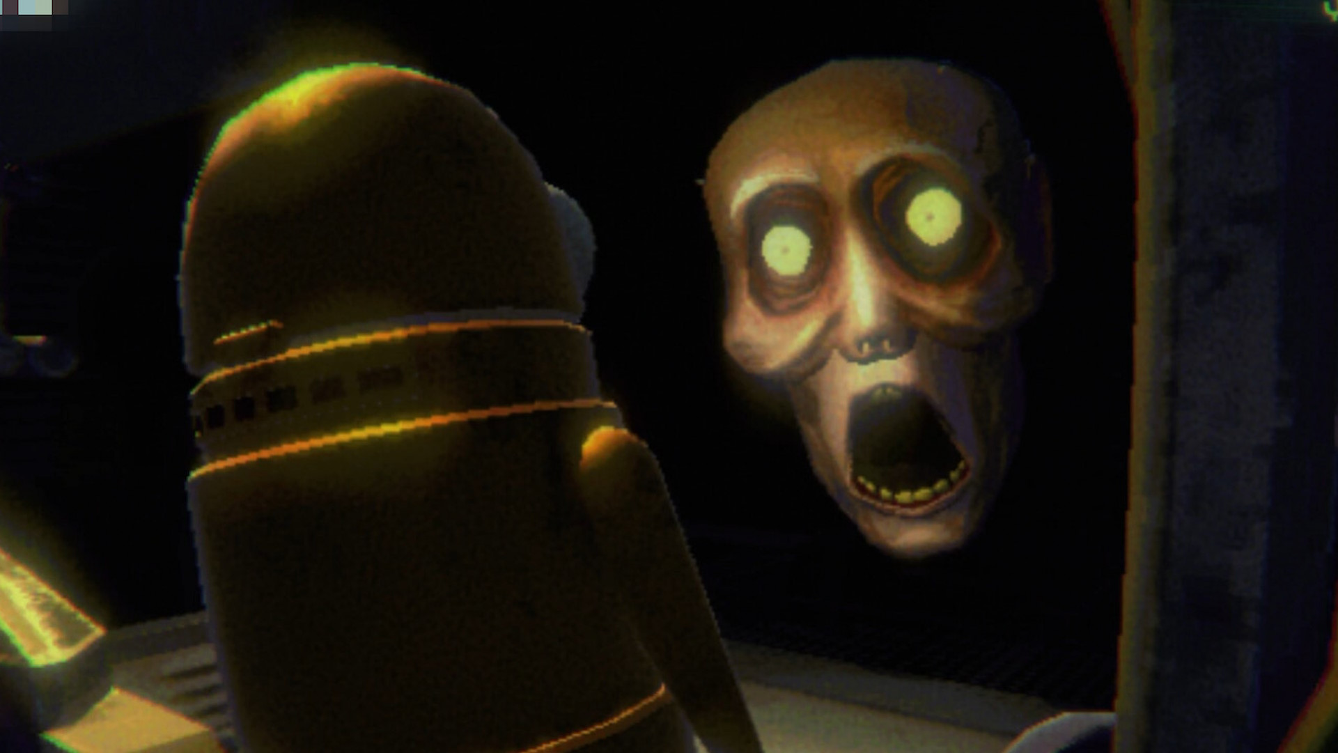 Фрагмент скриншота REPO