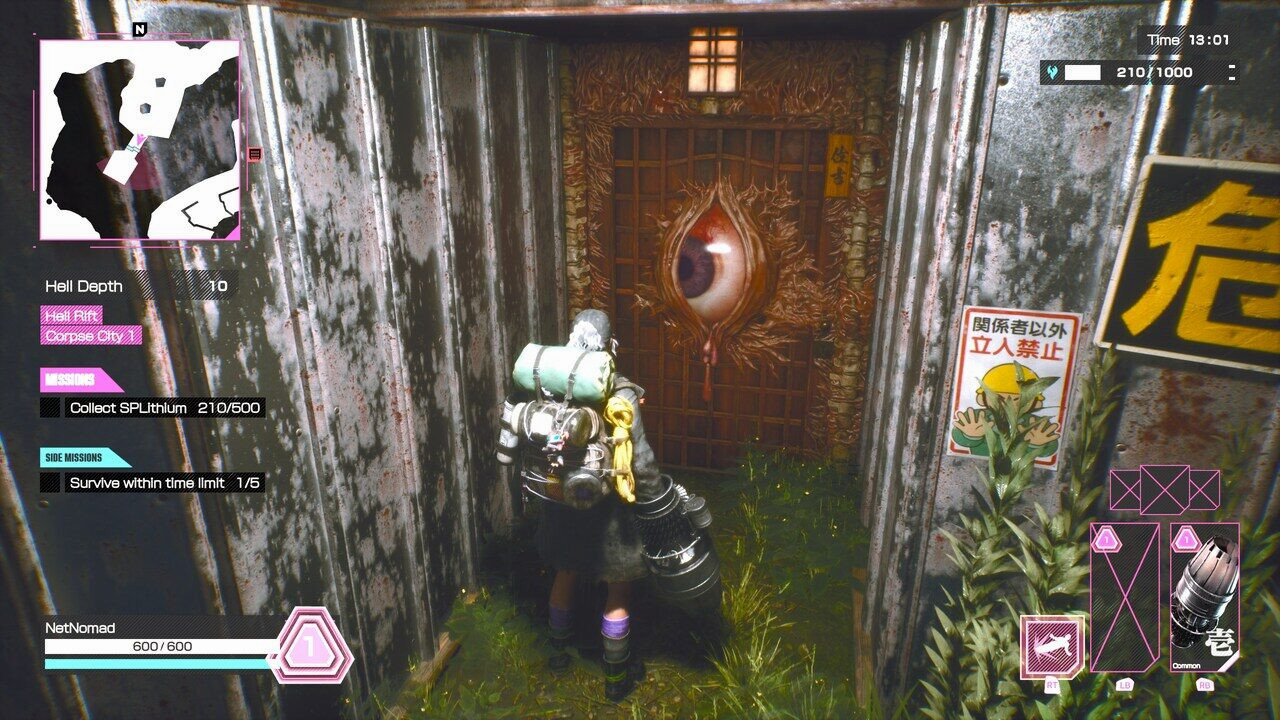 Авточерновик