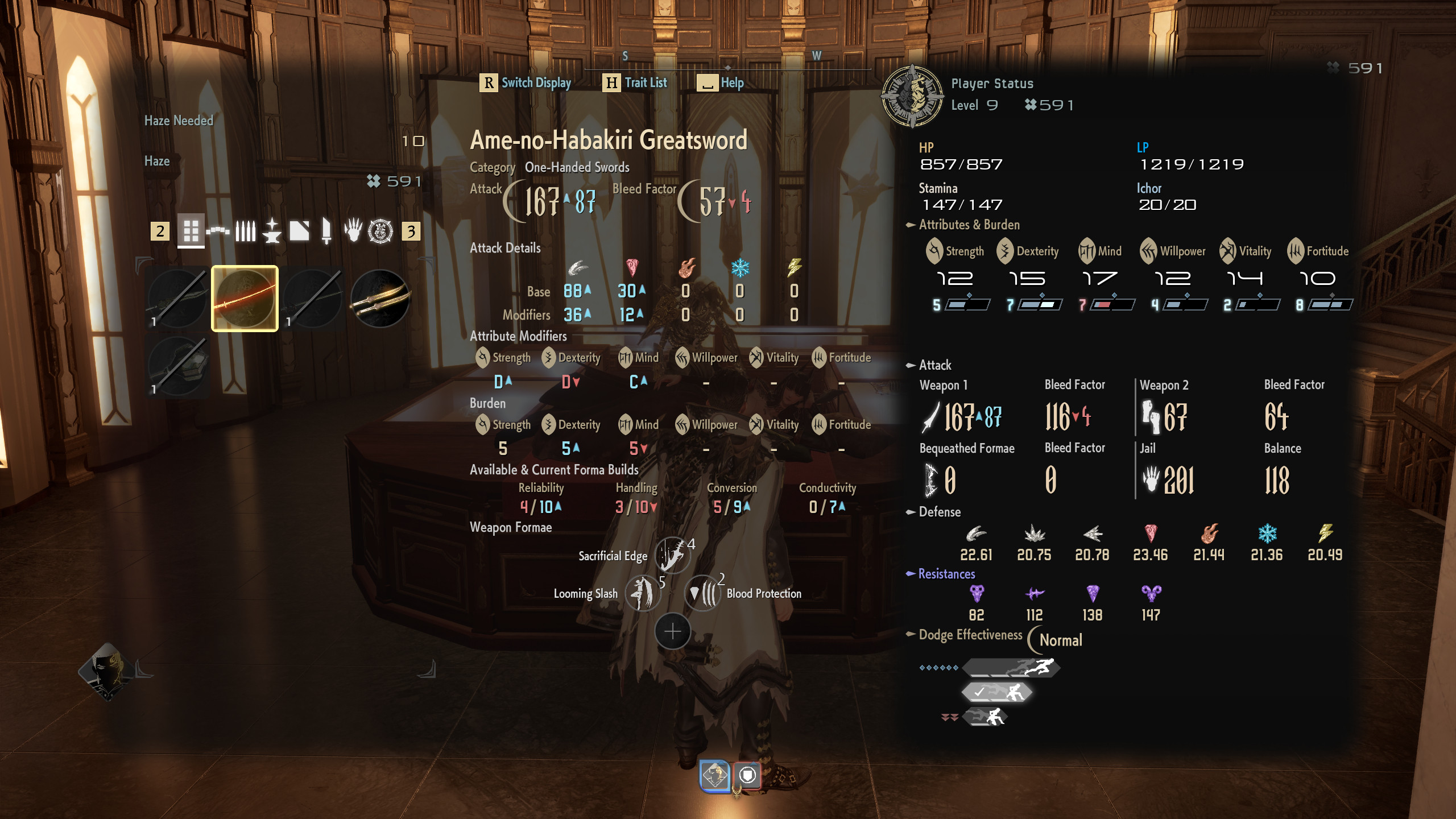 Code Vein 2 лучшее раннее оружие: Большой меч Амэ-но-Хабакири в инвентаре оружейной лавки Ядвиги.