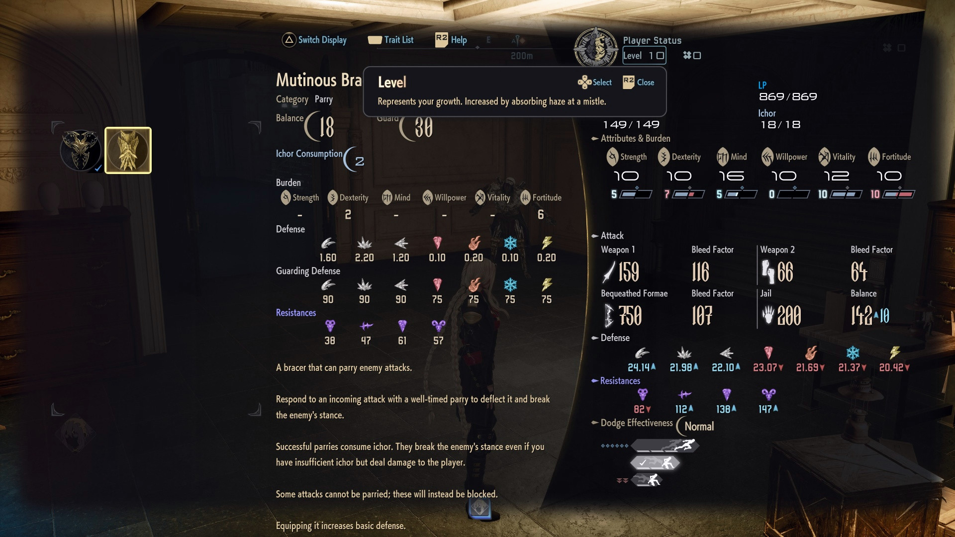 Code Vein 2 Удручённый убийца Франц: руководство по боссу — оружие «Наруч Мятежника» ревенанта в инвентаре.