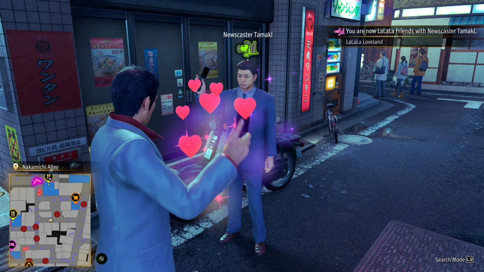 Скриншот из Yakuza Kiwami 3 & Dark Ties (PC)