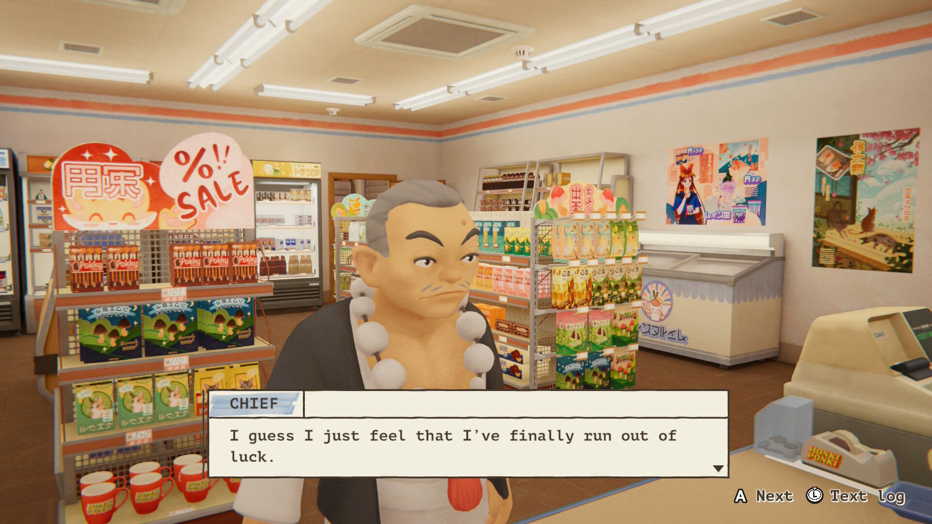 inKONBINI: One Store. Many Stories (Nintendo Switch 2) – визуальный стиль