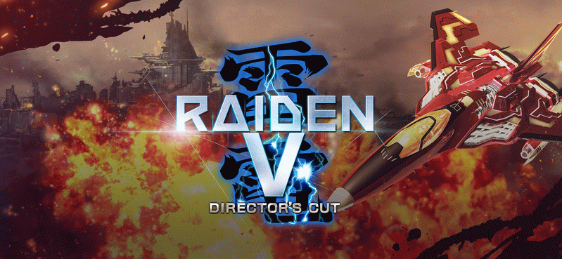 Купить игру Raiden V: Director’s Cut