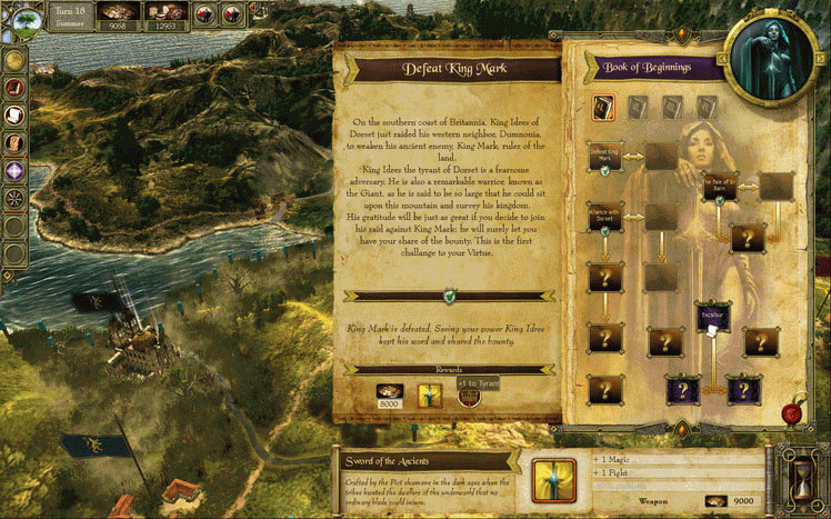 Игра King Arthur Collection, скриншот