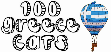Игра 100 Greece Cats