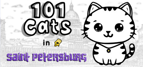 Игра 101 Cats in Saint Petersburg