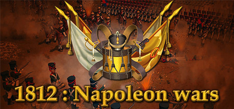 Игра 1812: Napoleon Wars