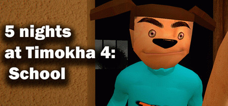 Игра 5 nights at Timokha 4: School