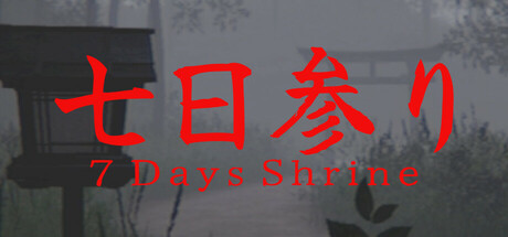 Игра 7 Days Shrine