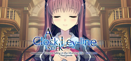 Игра A Clockwork Ley-Line: Flowers Falling in the Morning Mist