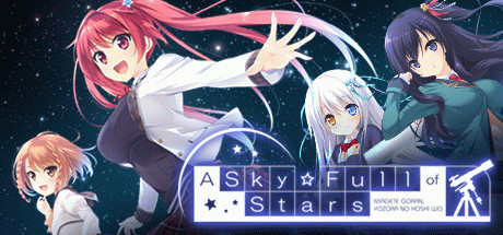 Игра A Sky Full of Stars 仰望夜空的星辰