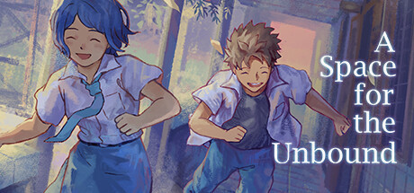Игра A Space for the Unbound