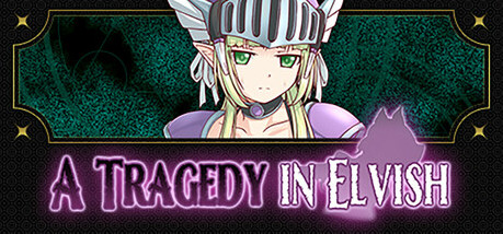 Игра A Tragedy in Elvish