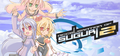 Игра Acceleration of SUGURI 2