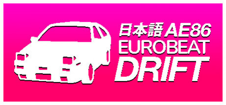 Игра AE86 EUROBEAT DRIFT