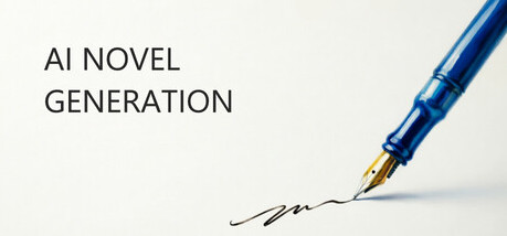 Игра AI NOVEL GENERATION