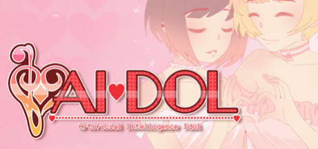 Игра AIdol: Artificial Intelligence Idol