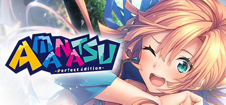 Игра AMANATSU ~Perfect Edition~