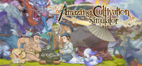 Игра Amazing Cultivation Simulator