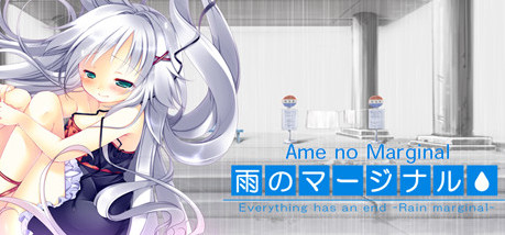 Купить игру Ame no Marginal -Rain Marginal-