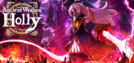 Игра Ancient Weapon Holly