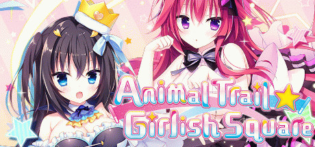 Игра Animal Trail ☆ Girlish Square