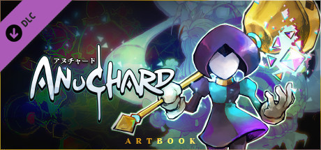 Игра Anuchard - Artbook