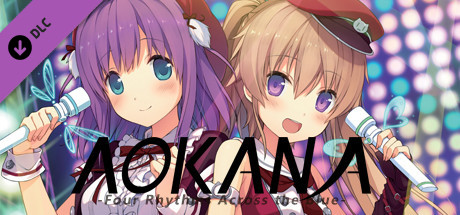 Игра Aokana - Drama CD Vol 2