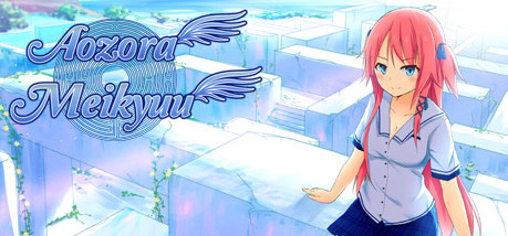 Купить игру Aozora Meikyuu