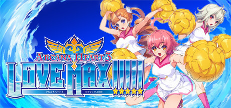 Игра Arcana Heart 3 LOVE MAX!!!!!