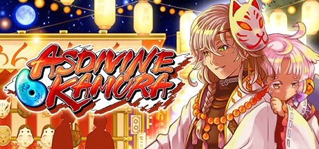 Игра Asdivine Kamura
