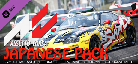 Игра Assetto corsa - Japanese Pack