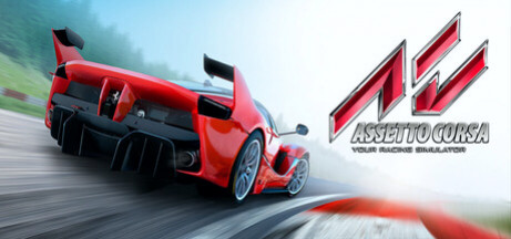 Игра Assetto Corsa