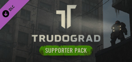Игра ATOM RPG Trudograd - Supporter Pack