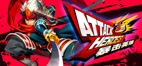 Игра Attack Heroes