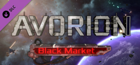 Игра Avorion - Black Market