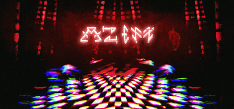 Купить игру AZEM
