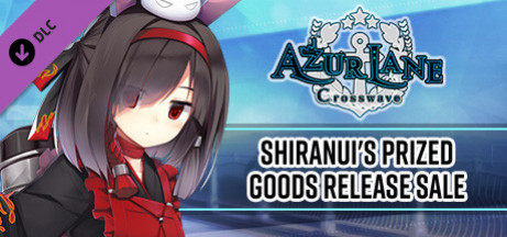 Игра Azur Lane Crosswave - Shiranui's Prized Goods Release Sale