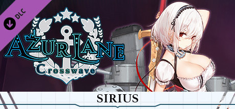Игра Azur Lane Crosswave - Sirius