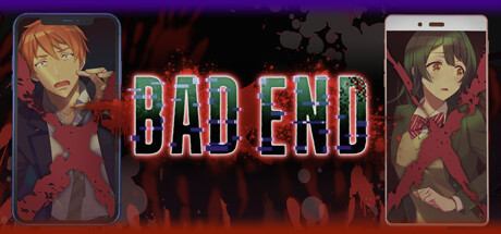 Игра BAD END