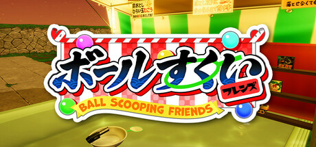 Игра Ball Scooping Friends