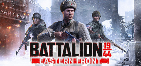 Игра BATTALION 1944