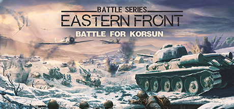 Игра Battle For Korsun