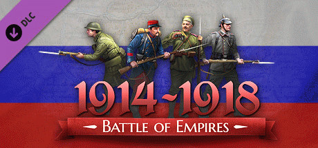 Игра Battle of Empires : 1914-1918 - Russian Empire