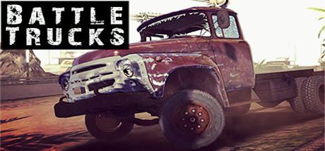 Игра BattleTrucks