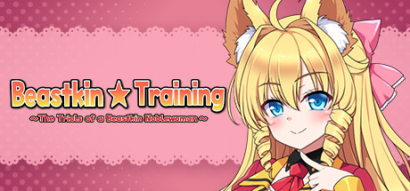 Игра Beastkin ☆ Training ~The Trials of a Beastkin Noblewoman~