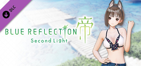 Игра BLUE REFLECTION: Second Light - Ao Costume - Beachside Puppy